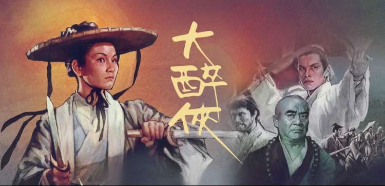 纸鸢与齿轮 动漫番剧在线观看