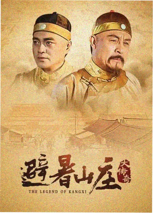 天台上的风 电视剧全集在线观看