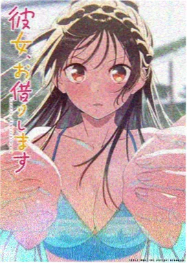 纸鸢与齿轮 动漫番剧在线观看